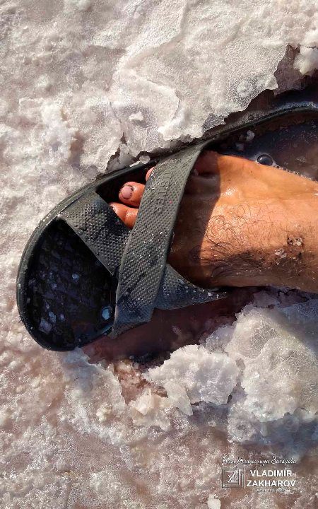 Неподходящая обувь для путешествий по соли